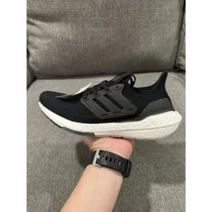 Adidas UltraBoost For Men