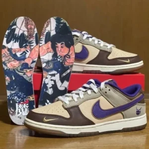 Nike Sb Dunk Low Setsubun Shoes For Men (SL539)