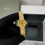 Dior La Mini D My Dior CD04015X1250